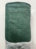 4 ROLLS Commercial Sun Shade Fabric - 20+ ft L x 6 Ft W Each Roll Heavy Green gallery