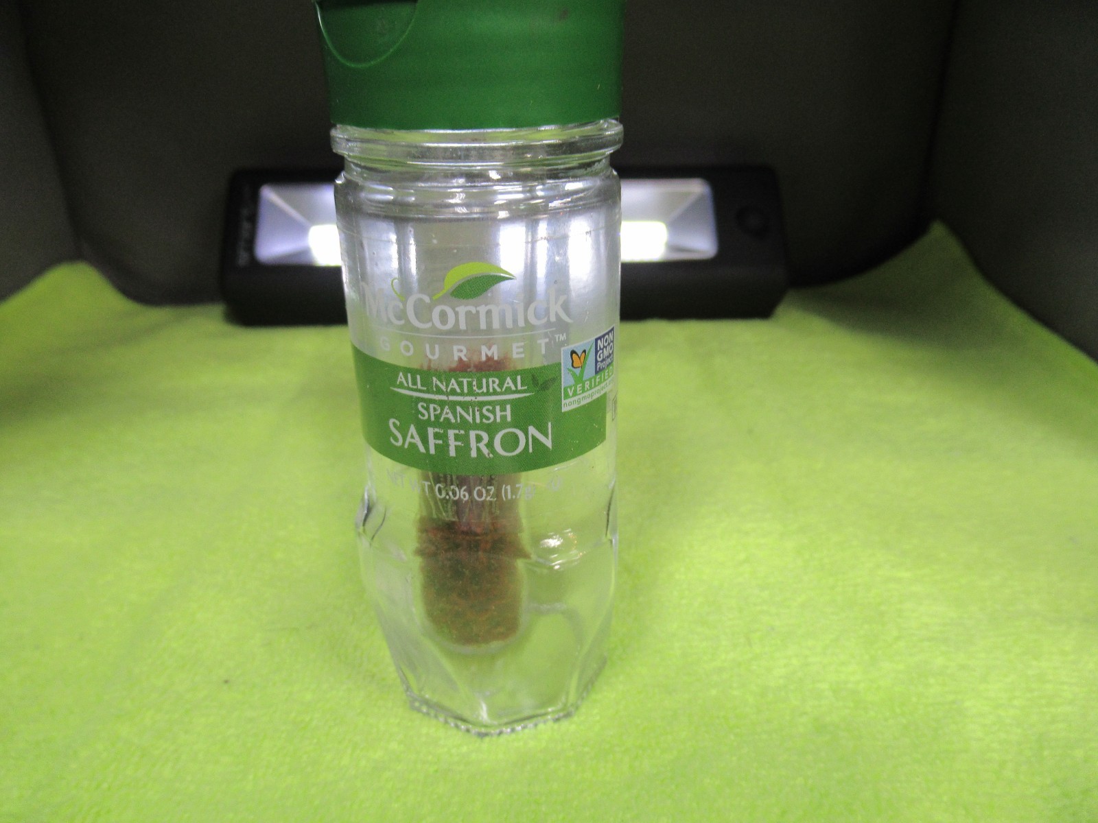McCormick Gourmet All Natural Spanish Saffron, 0.06 OZ gallery