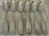 6pc New Star Stainless 18/0 Teaspoons 6 1/2" gallery