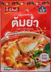 I-chef Tom Yum Sauce – Authentic Thai – 3 Pack 1.76oz(50G)