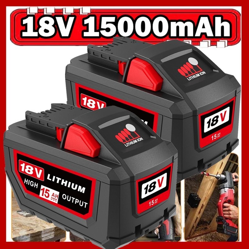 2Packs 15.0Ah 18-Volt For Milwaukee For M18 48-11-1880 18V Battery High Output gallery