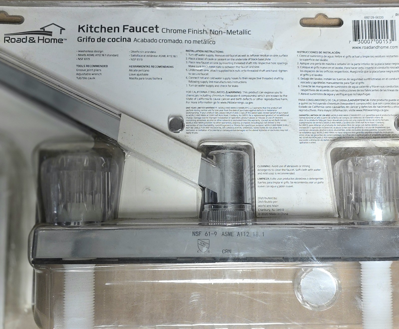 Road & Home Chrome 2-Handle Deck-Mount Low-Arc Handle Kitchen Faucet gallery
