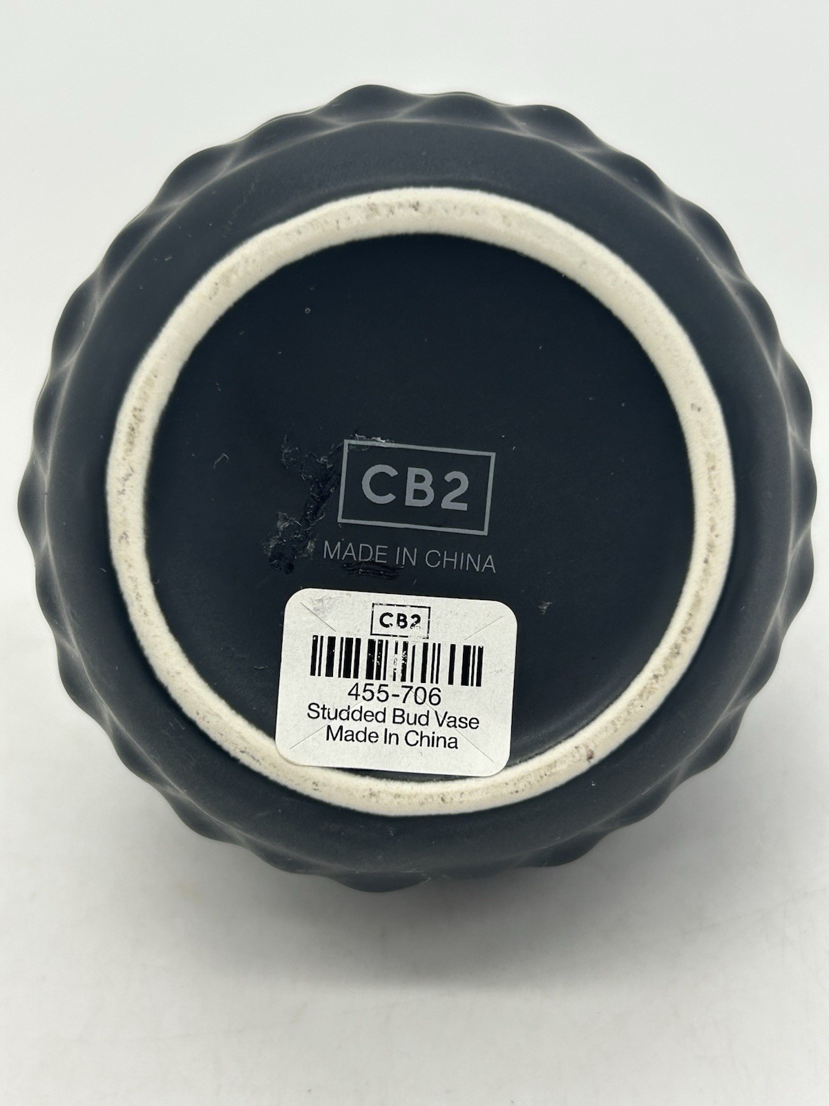 CB2 Crate & Barrel Studded Black Bud Vase gallery