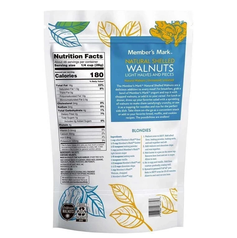 2 PACK - Member's Mark Natural Shelled Walnuts 3 lbs (Total 6 lbs) FREE SHIP!! gallery