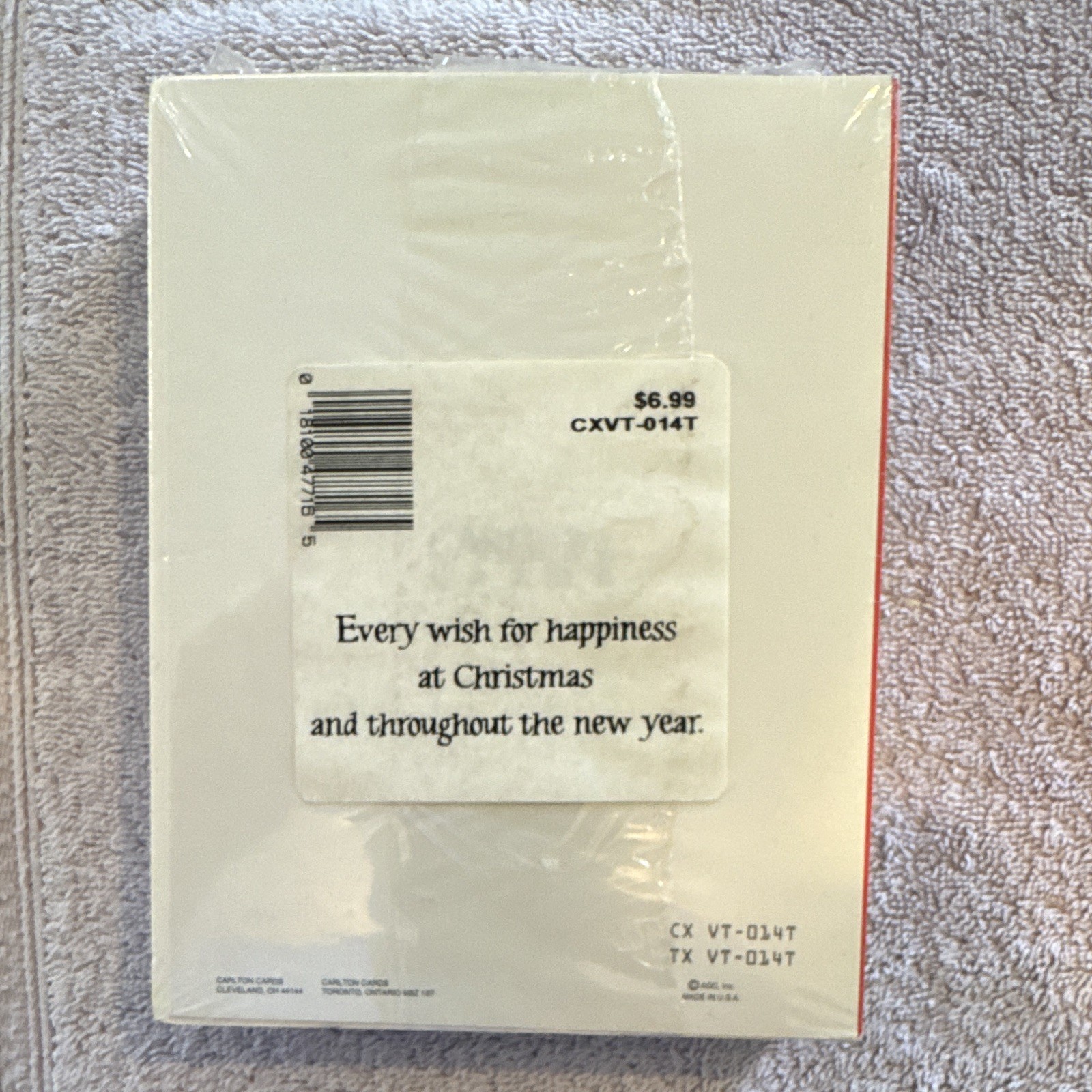 Carlton Cards Christmas Tree Boxed Greeting Cards 25 w/ 26 Envelopes 7in gallery