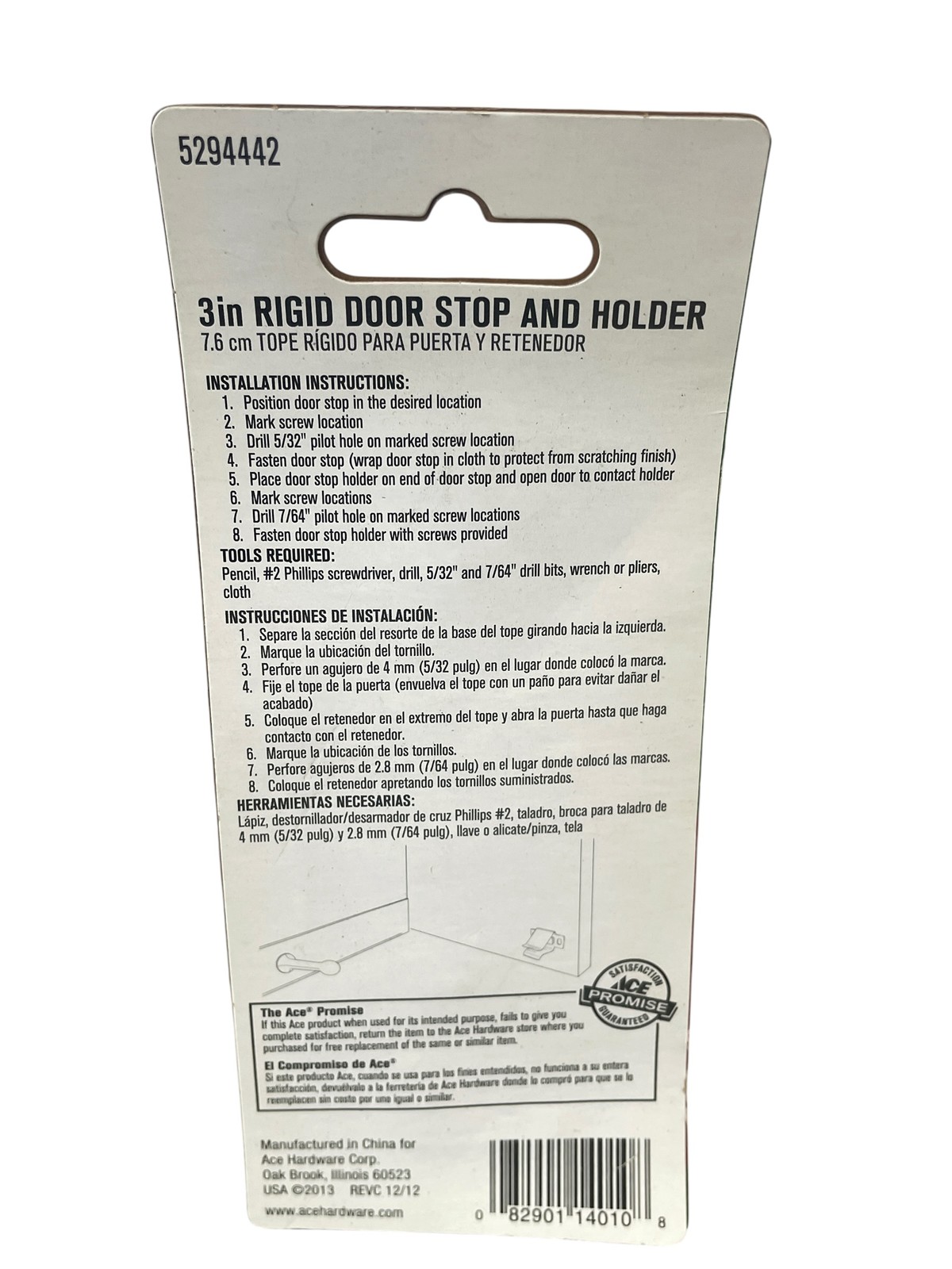 ACE 3in Rigid Door Stop and Holder Bright Brass Wall/Floor Mount 5294442 New gallery