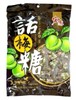 Hongyuan Fruit Candy 宏源 水果糖 350g (Dried Plum Candy话梅糖, pack of 1) gallery