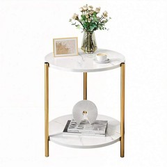 Double-Tier Round Side Table Minimalist Accent Indoor Outdoor