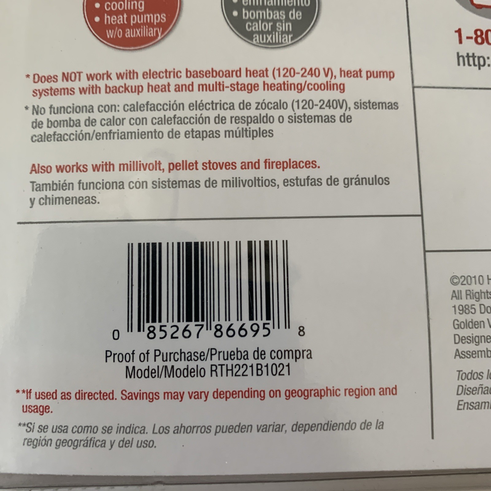 Honeywell 1-Week Programmable Thermostat Model RTH221B1021 In Original Packing gallery