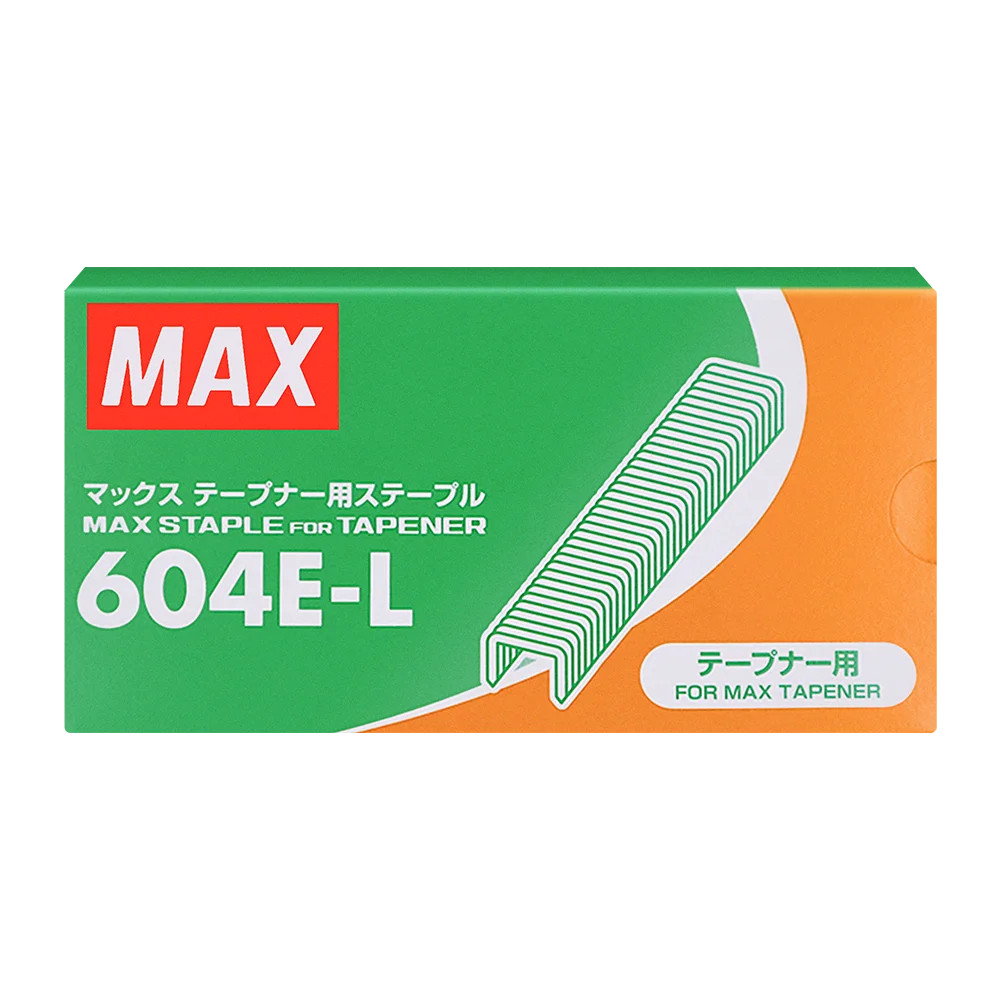 MAX HT-R45L Tapener Lightweight Plant Tying Tool Starter Kit gallery