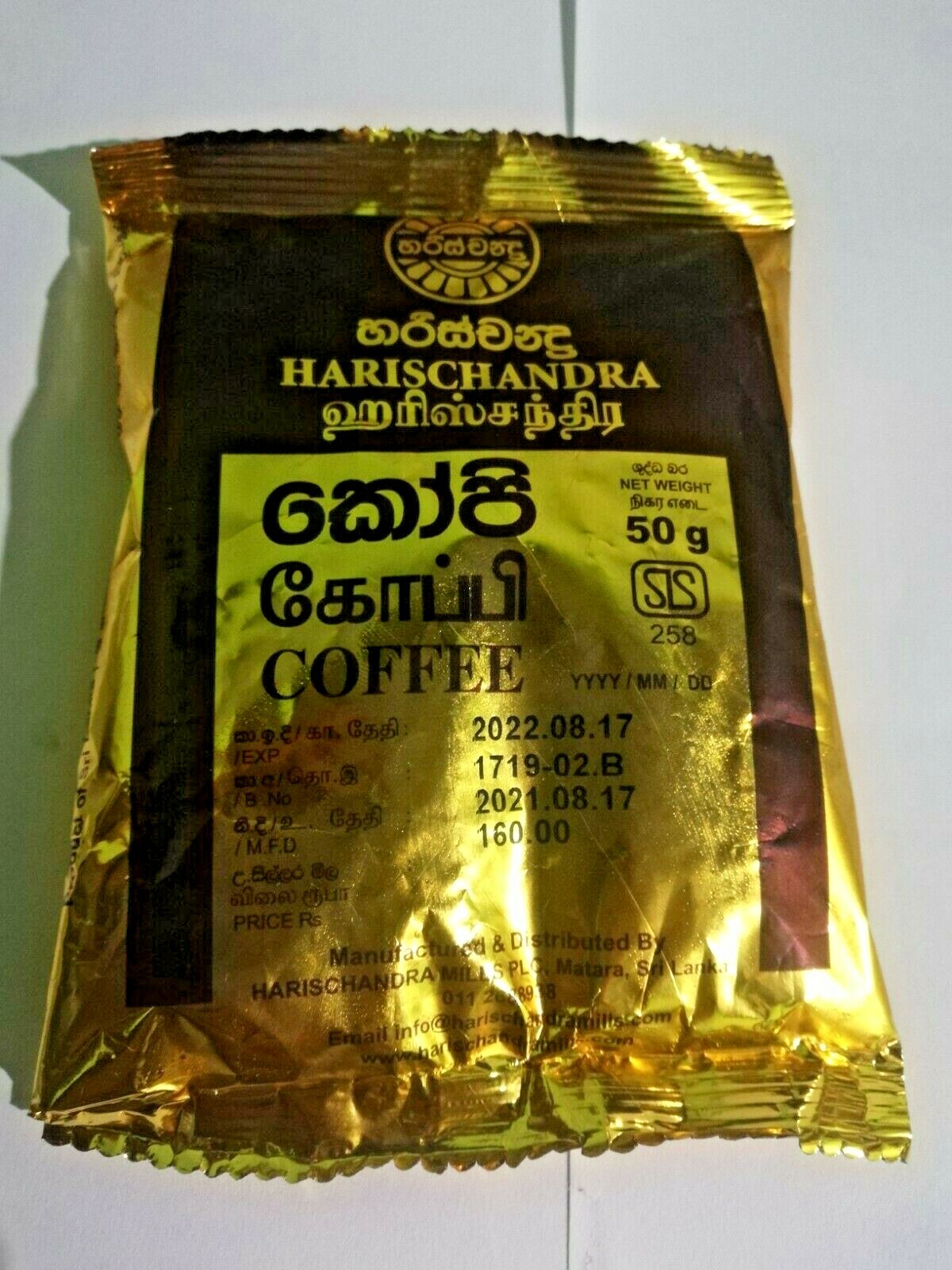 Pure Ceylon Coffee Powder Natural Taste Harischandra Black Coffee Free Shipping gallery