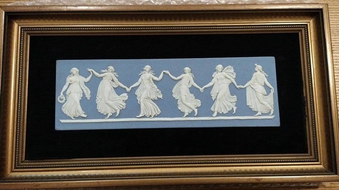 Wedgwood Jasper Dancing Hours Ceramic Frame 7x13in Used No Box gallery