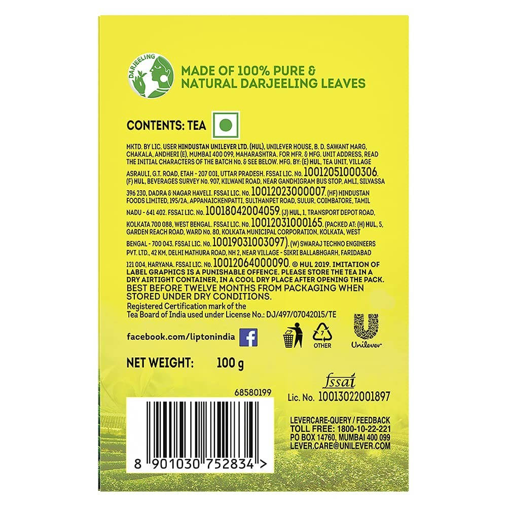 Lipton Darjeeling Tea, 100 gram gallery