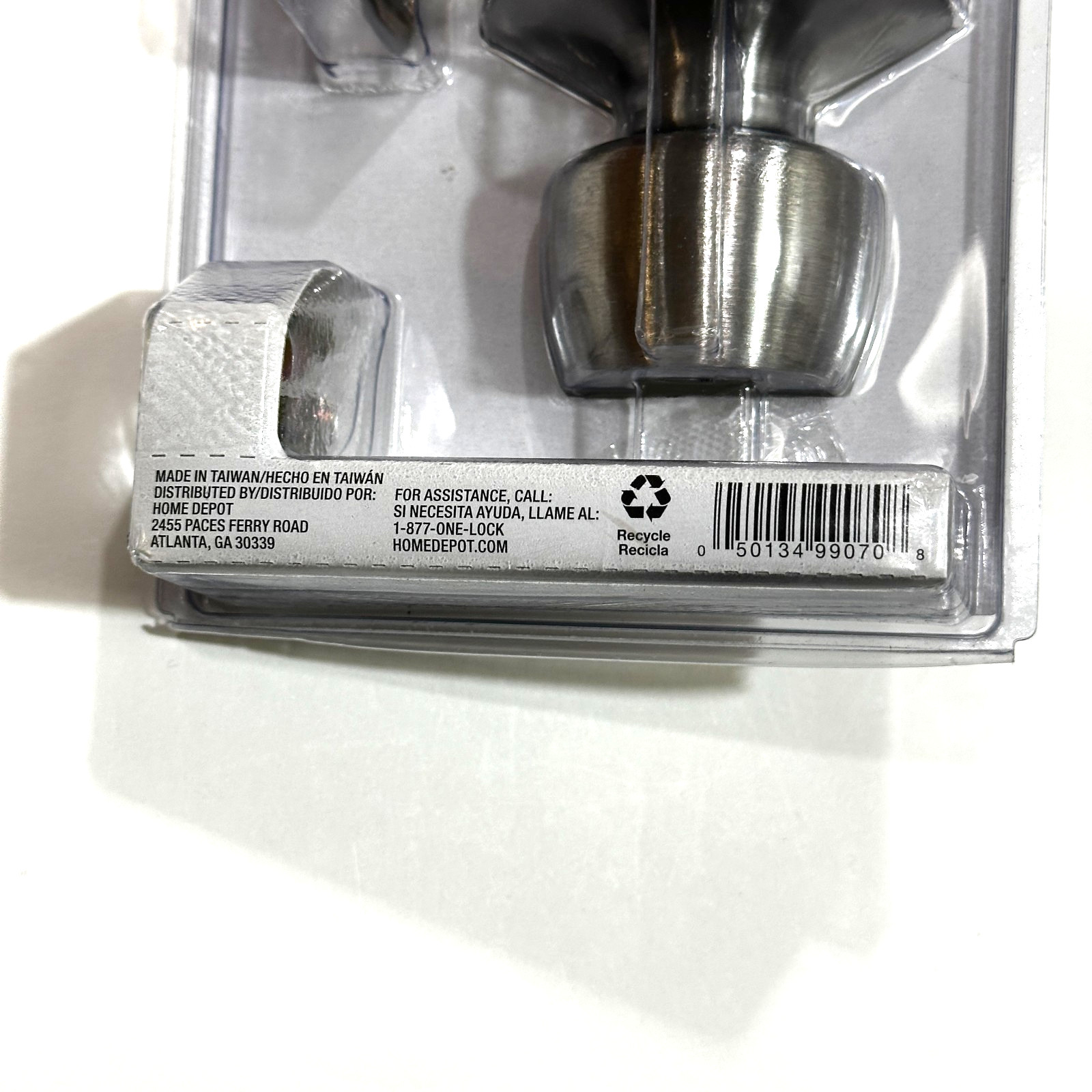 Defiant Brandywine Keyed Entry Door Knob Stainless Steel Finish 154644 gallery