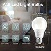 TJOY LED Light Bulbs Daylight 5000K, 60 Watt 6 Pack, 5000k gallery