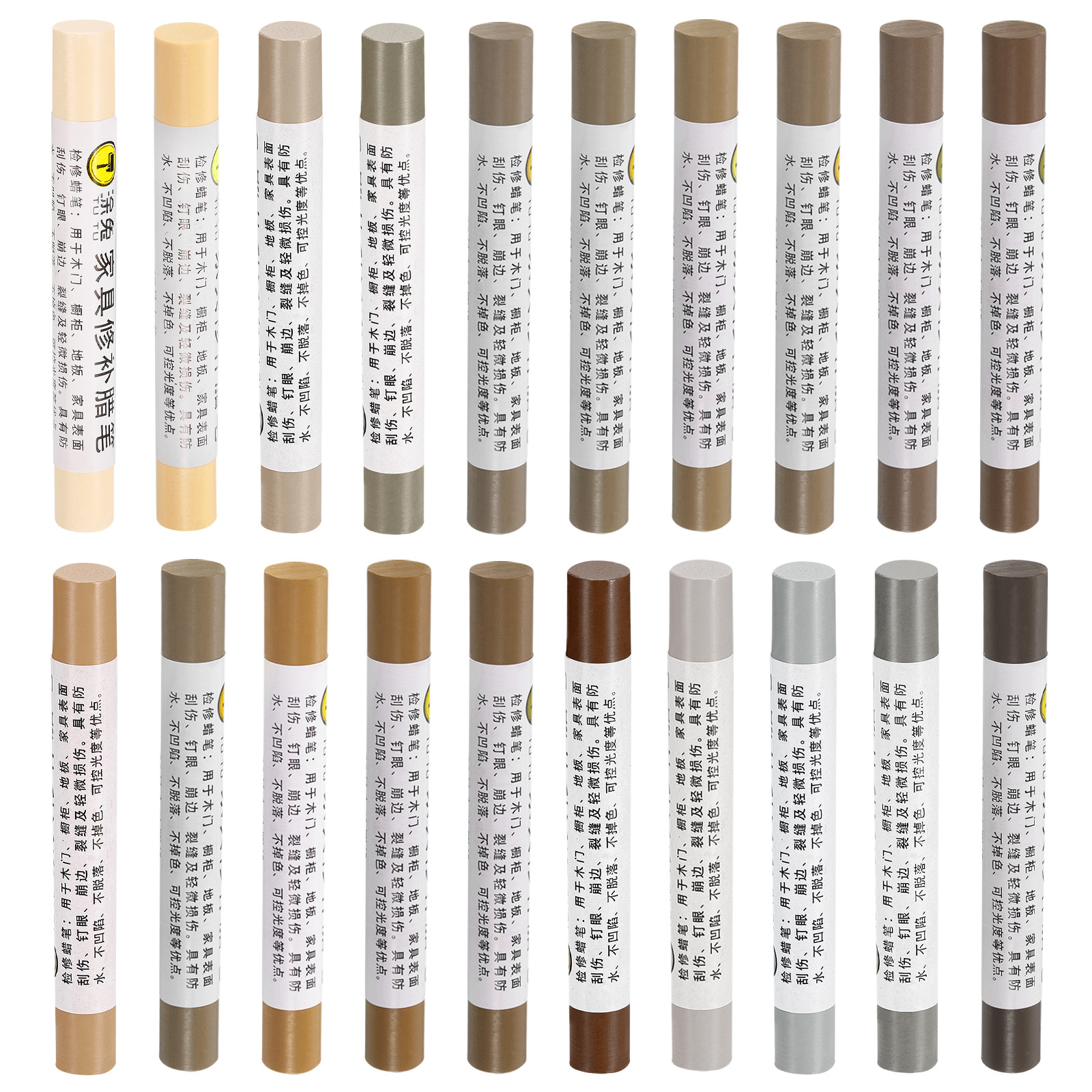 20Pcs Furniture Repair Crayons Touch Up Pen Markers Technology Wood Series gallery