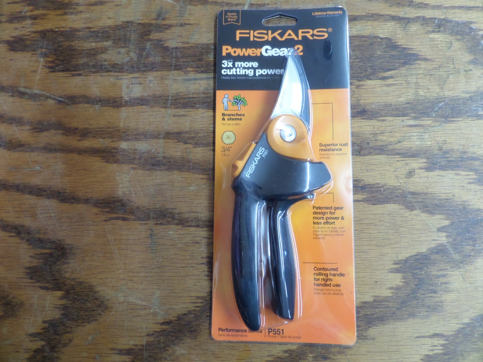 Fiskars PowerGear2 - Model P551 - 3X More Cutting Power! NOS 2014 gallery