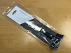 Wusthof Gourmet - 4 1/2" Utility Knife 1025048112 in retail package gallery