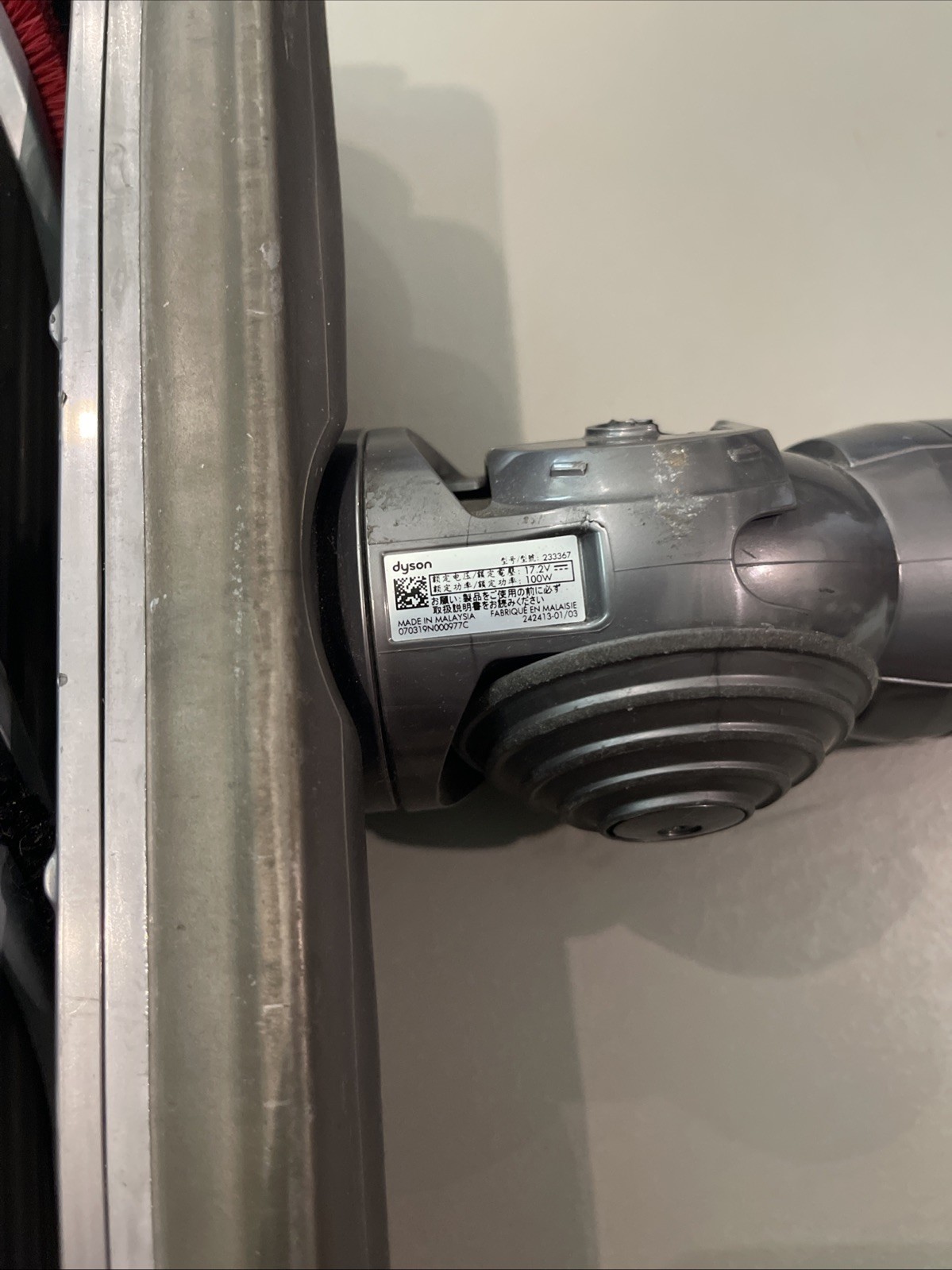 Dyson Replacement High Torque Cleaner Head (970100-05) V7 V8 V10 V11 gallery