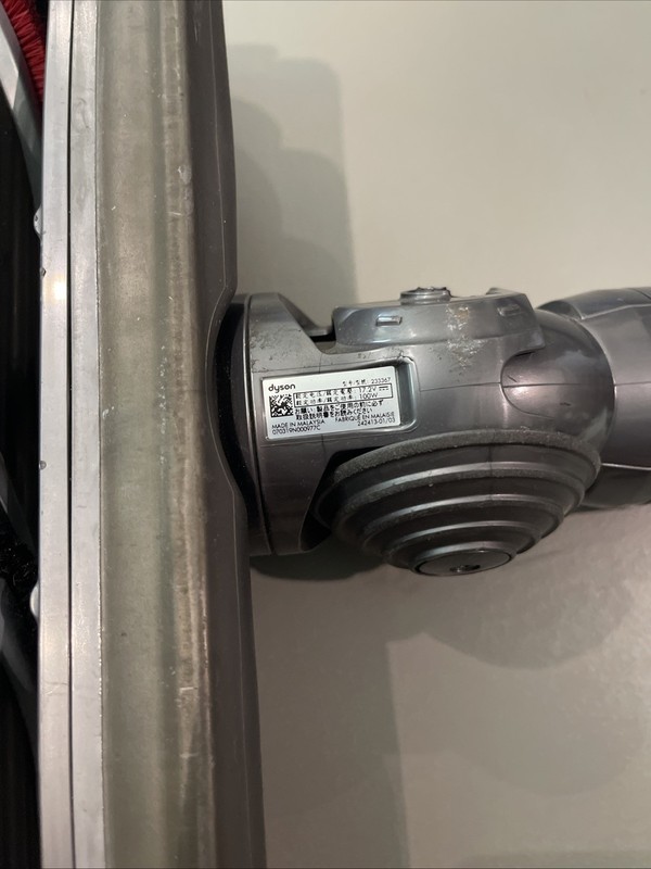 Dyson Replacement High Torque Cleaner Head (970100-05) V7 V8 V10 V11 gallery