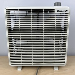 Vintage Duracraft Box Fan 10” 2 Speed Table Top Model DB-10 Grey With Box
