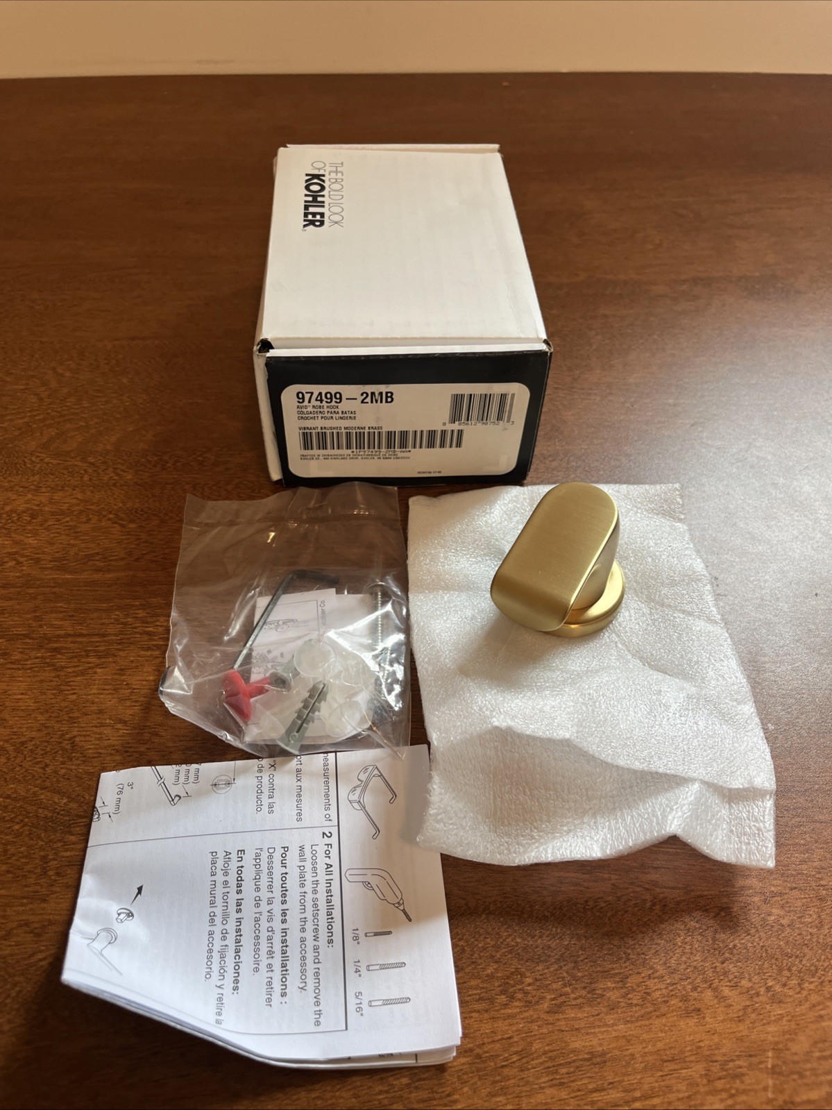 Kohler K-97499-2MB Avid Single Robe Hook Vibrant Brushed Moderne Brass gallery