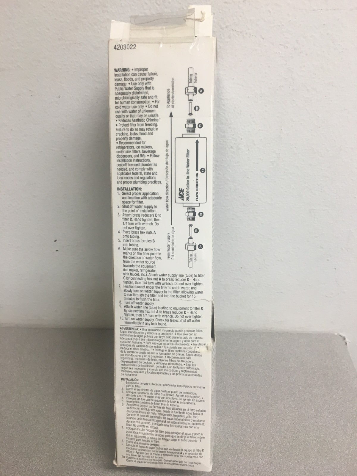 Ice Maker Replacement Filter #43130810 gallery