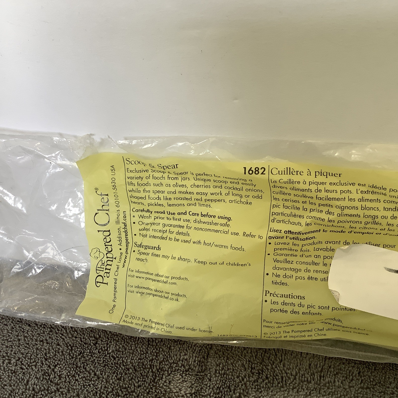 Pampered Chef Scoop and Spear #1682 Factory RETIRED kitchen Tool gallery