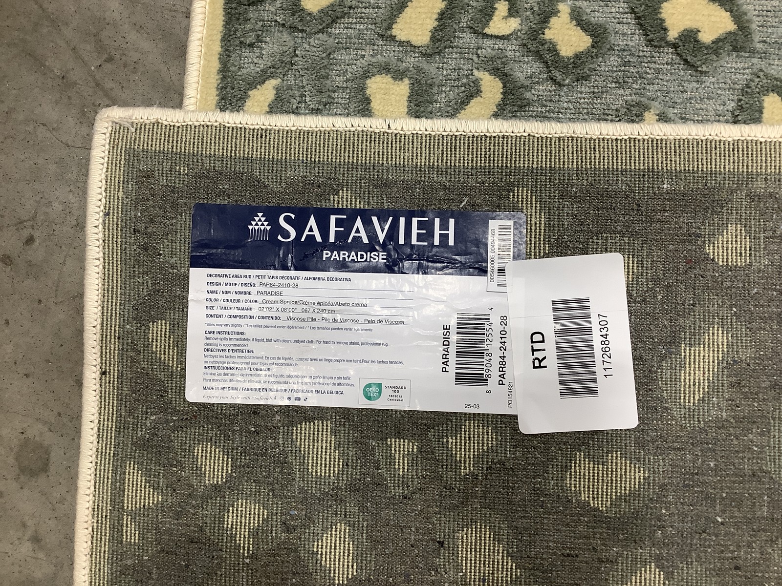 CREAM / SPRUCE 2'-2" x 8'-0" Damaged Rug, Reduced Price 1172684307 PAR84-2410-28 gallery