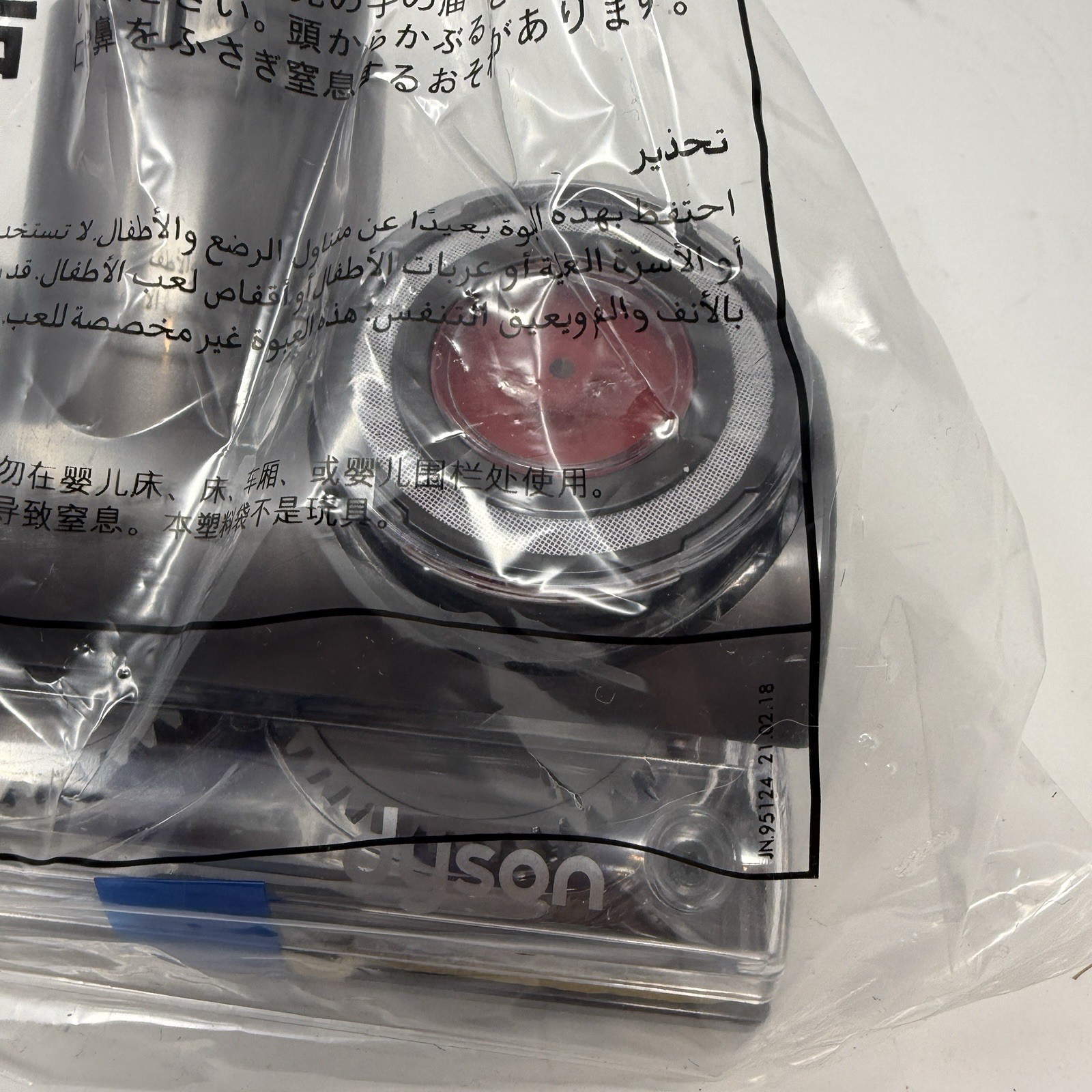 Genuine Dyson Mini Tangle Free Turbine Head Vacuum Brush Tool Attachment NEW gallery