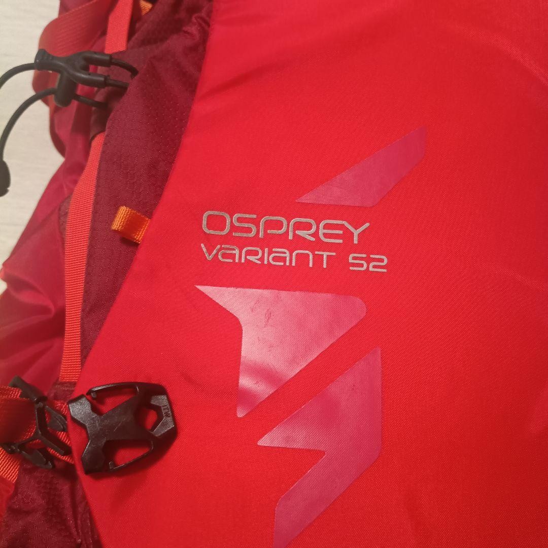 Osprey Variant 52 Red Backpack with Back Padding Used Climbing Gear 2