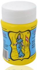 2 x Vandevi Hing Compounded Asafoetida Powder 50 grams 1.76 oz edible Hing Heeng