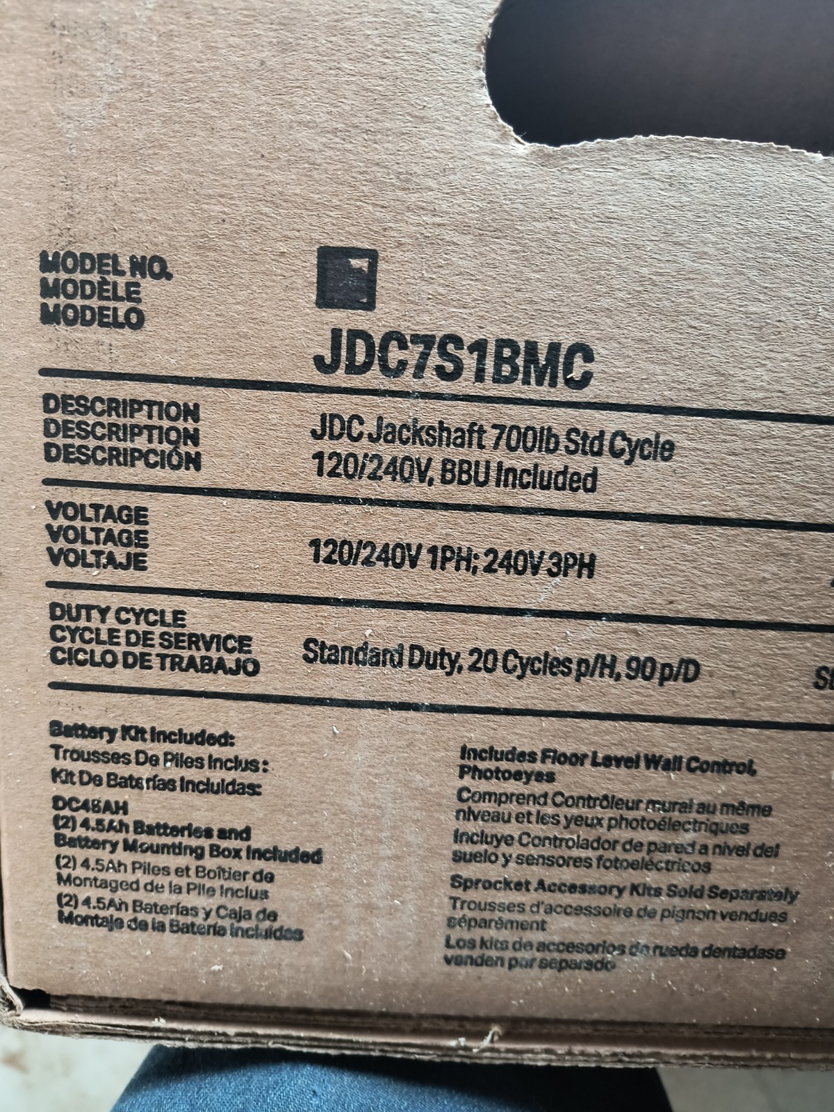 LiftMaster Maxum Jackshaft Commercial Opener JDC7S1BMC 700lb myQ 120/240V gallery