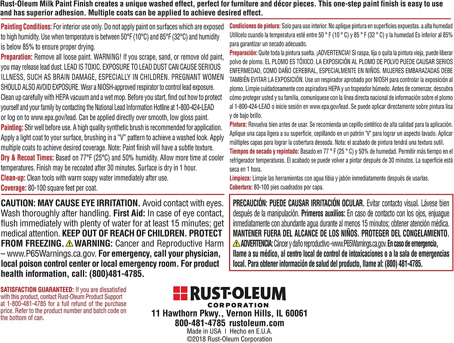 Rust-Oleum 331053 Milk Paint Finish, Quart, Kensington Gray, 32 Fl Oz, Pack of 1 gallery