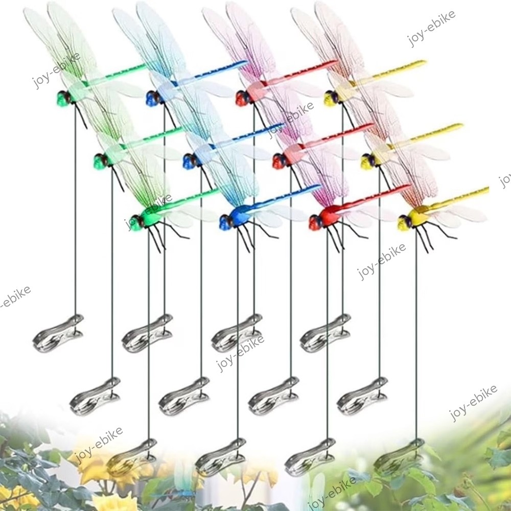 12 Pack Dragonfly Clip Fake Plastics Dragonflies for Garden & Yard & Hat Decor gallery