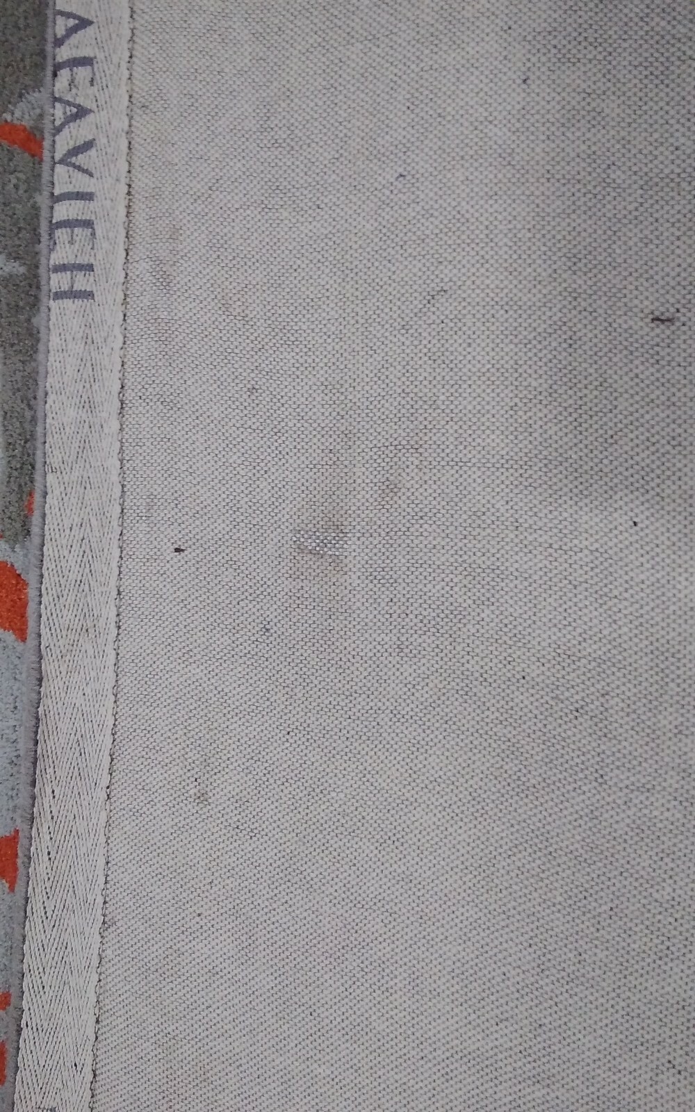 GREY / ORANGE 3'-6" X 5'-6" Back Stain Rug, Reduced Price 1172700951 SOH794B-4 gallery