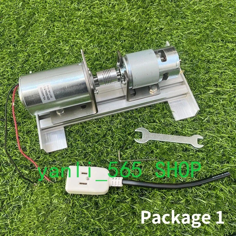 Generator Permanent Magnet Brushless Dc Motor 220V Double Bearing Silent Inner gallery