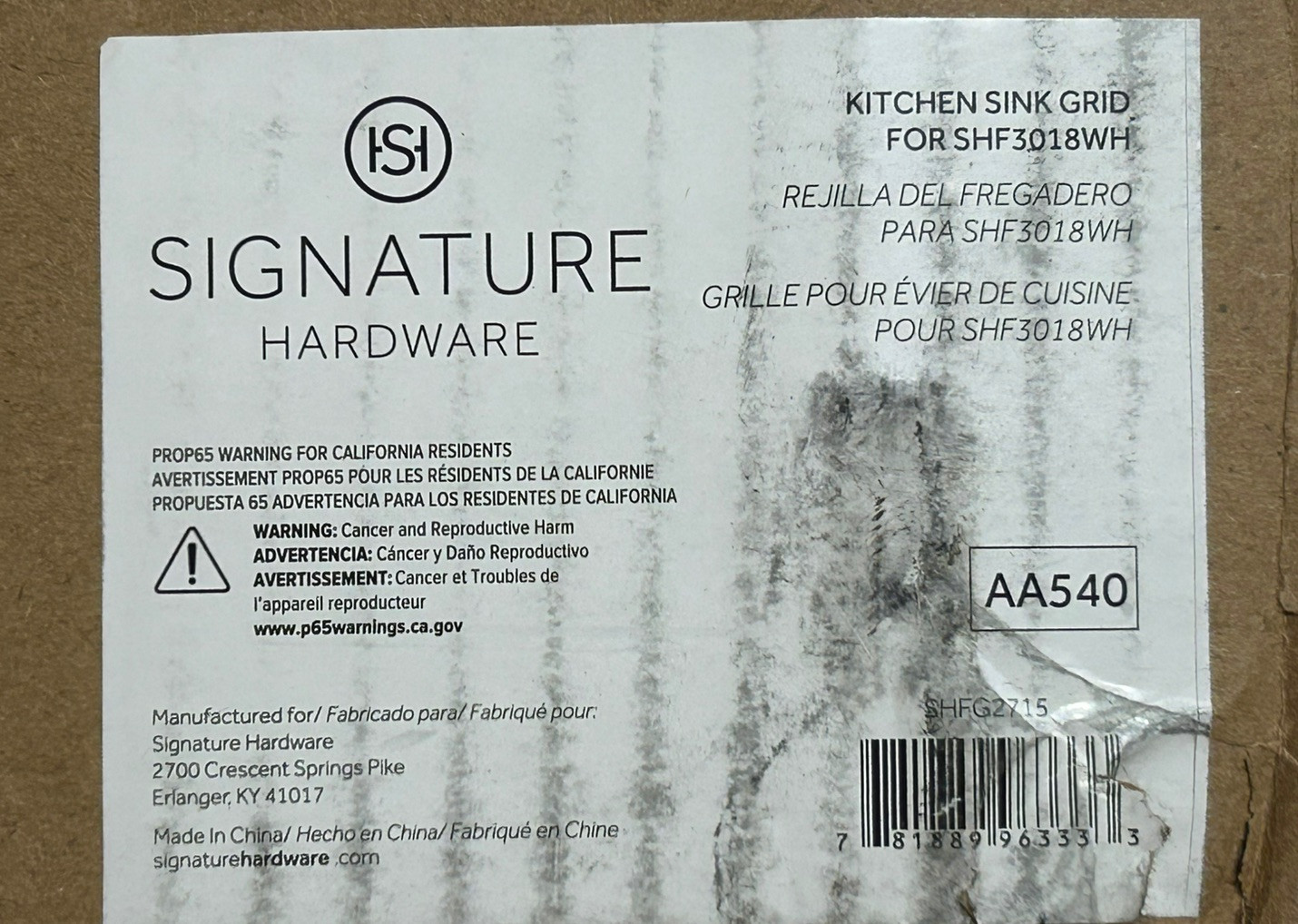 Signature Hardware SHFG2715 Basin Rack for Rowena SHF3018WH, 27-1/4" x 15-1/4" gallery