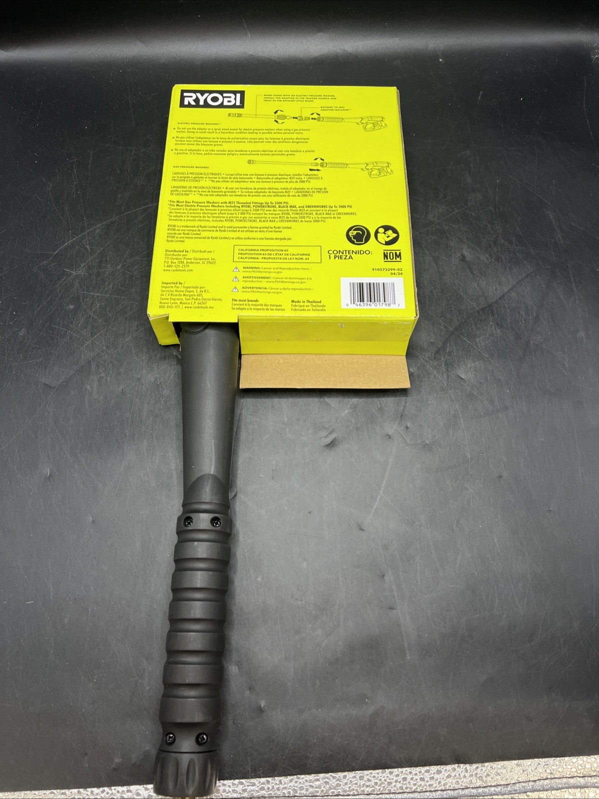 RYOBI 3,300 PSI Pressure Washer Trigger Gun gallery