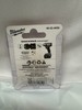 Milwaukee Quick Change impact Adapter 48-03-4405 Shockwave 1/4" Hex Sq 3/8" gallery