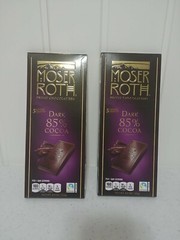 Dark chocolate 85% Cocoa