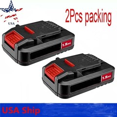 2Pcs 20V 1500mAh Hypermax rechargeable Lithium-Ion Battery for BAUER tool