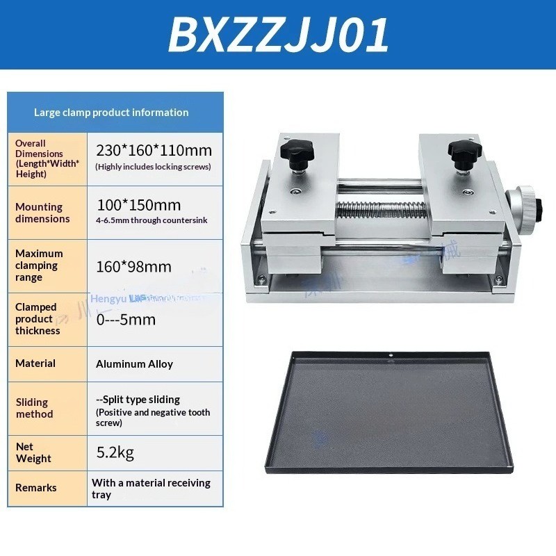 Laser Marking Machine Foil Paper Fixture Thin Paper Cutting Fixture Gold Cutting gallery