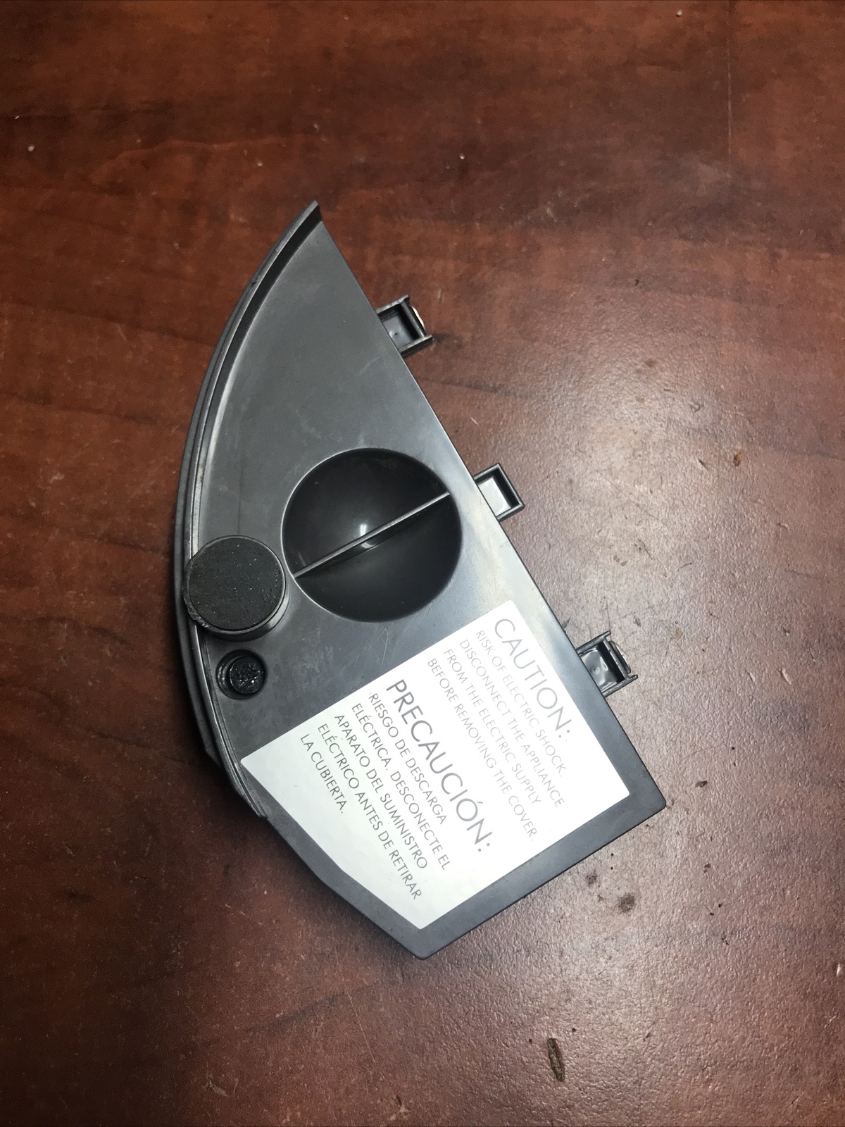 Use OEM Part Access Panel Assy For Dyson AM10/MF01 Humidifier Read Desc. gallery