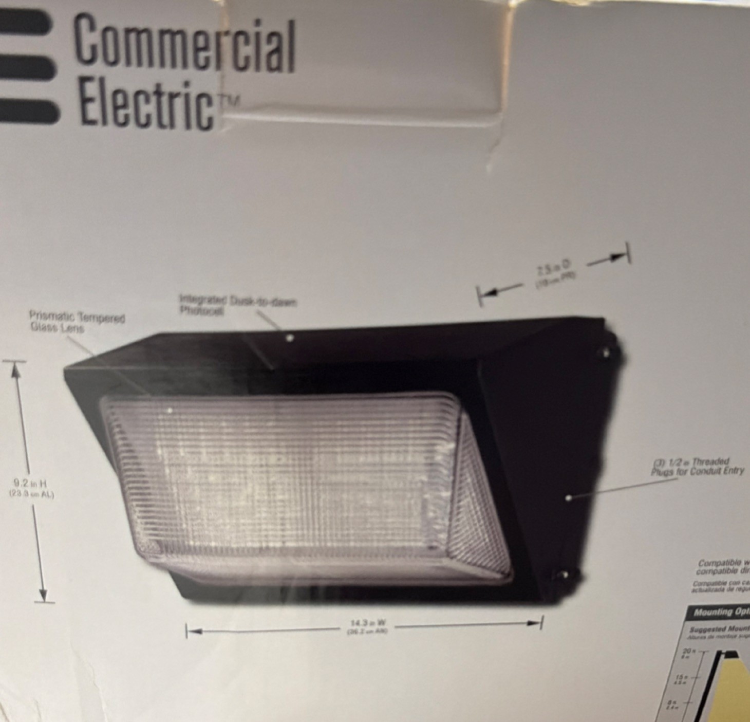 Commercial Electric LED Wall Pack Bronze Dusk-to-Dawn 6800 lm ETL 120-277V gallery