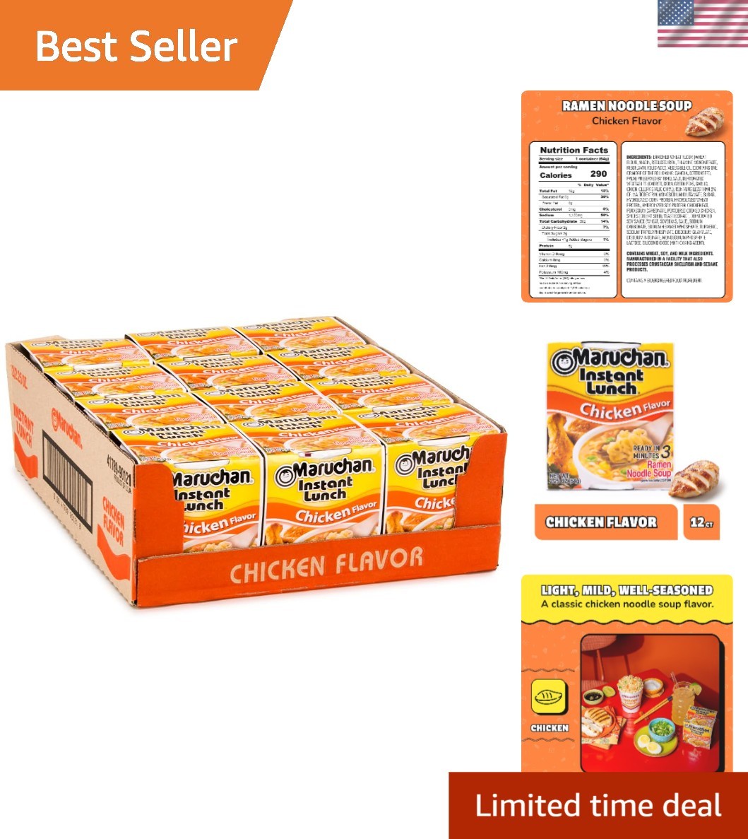 Japanese-style Instant Chicken Ramen - Convenient 12 Cup Set, Ready in 3 Minutes gallery