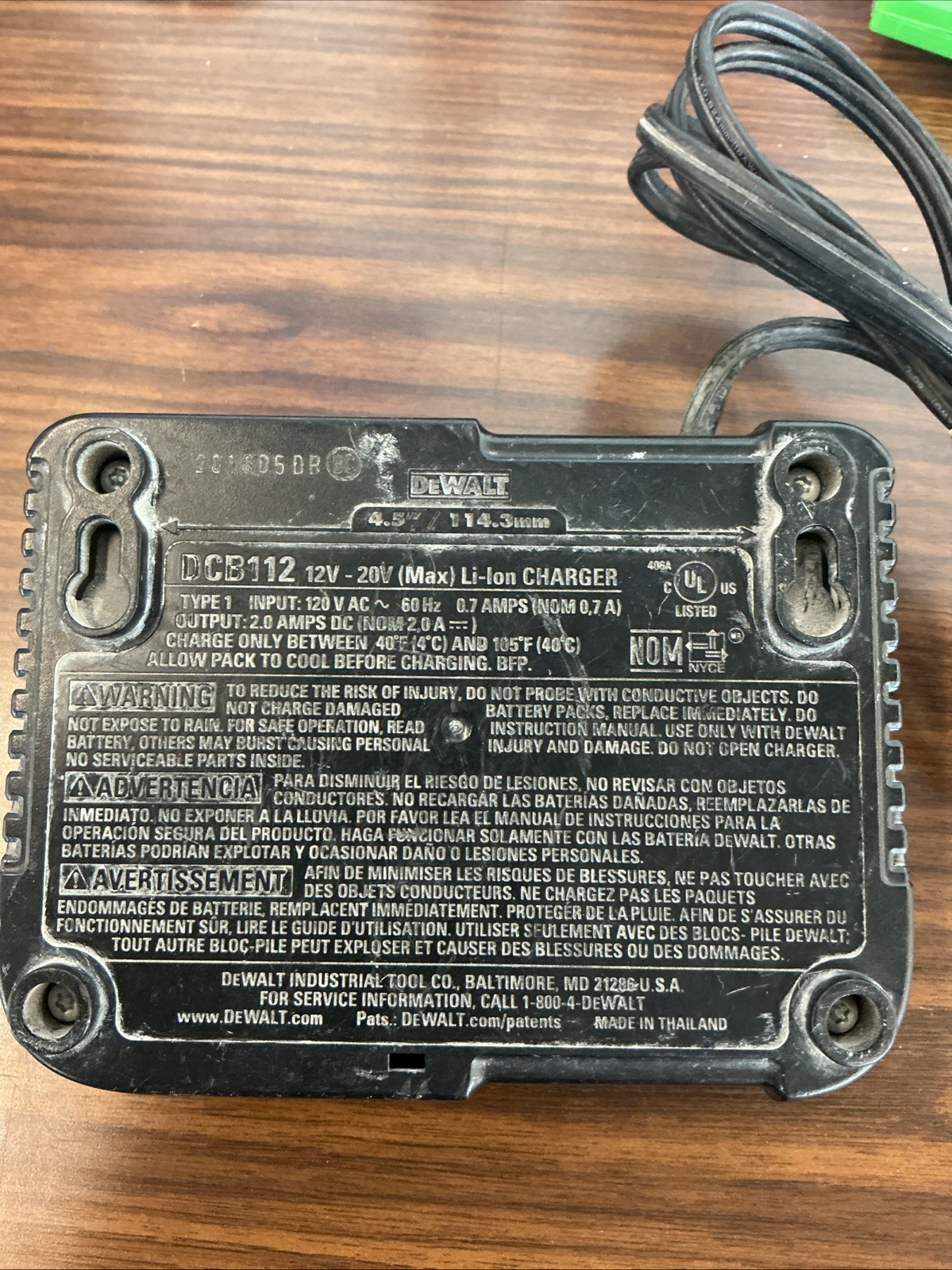 DEWALT DCB112 Battery Charger - Black gallery