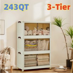 3-Tier 243QT Stackable Storage Bins Fold Storage Box w/ Magnetic Doors & Wheels
