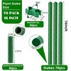 Garden Stakes 16 Inch 70 Pack, Diy 4ft 5ft 6ft 7ft 8ft Tomato Stakes Plastic ... gallery