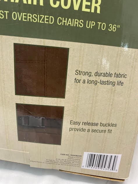Backyard Basics Outdoor Chair Cover 33" x 35" x 36" Inches Brown gallery